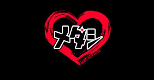 Jetzt spenden und helfen